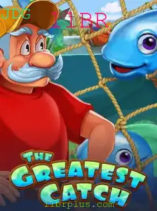 Descubra 'TheGreatestCatch': O Novo Jogo Revolucionário Baseado em '11BR'